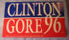Poster-Clinton-Gore.JPG (56543 bytes)